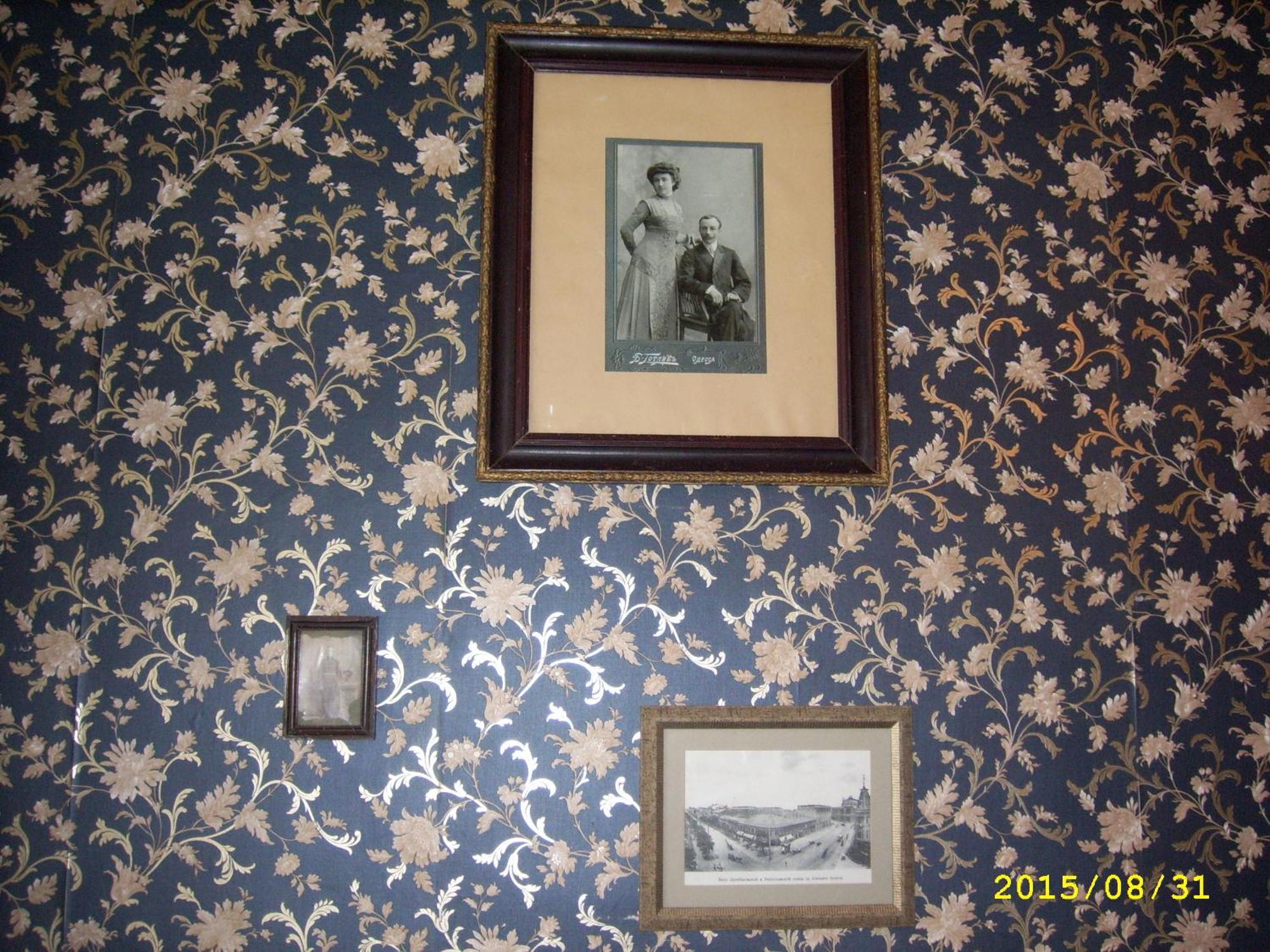 Appartment Grecheskaya 45/40 Odessa Oda fotoğraf